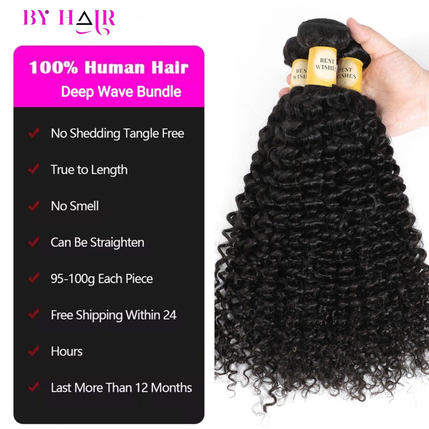 12A Water Wave Human Hair Bundles